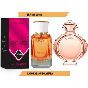 Парфюм Beas Paco Rabanne Olympea 25 ml for women арт. W 568 Парфюм Beas Paco Rabanne Olympea 25 ml for women арт. W 568