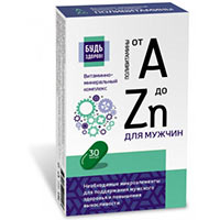 Пищевые добавки